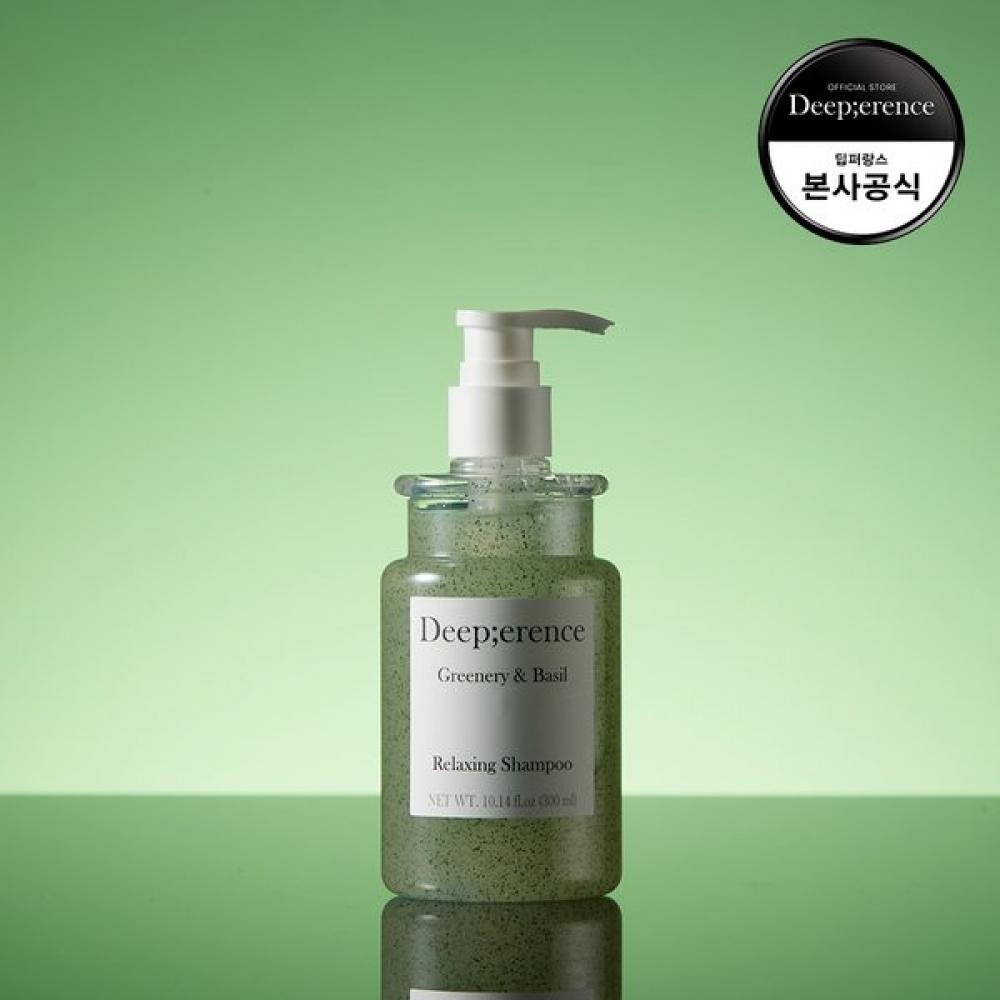 Deeperence [gift] Relaxing Perfume Shampoo Greenery Basil 2 Pcs + Heart Mirror