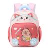 Schoolbag new first grade cartoon children's schoolbag cute cartoon capybara backpack bag lightweight primary school sports backpack