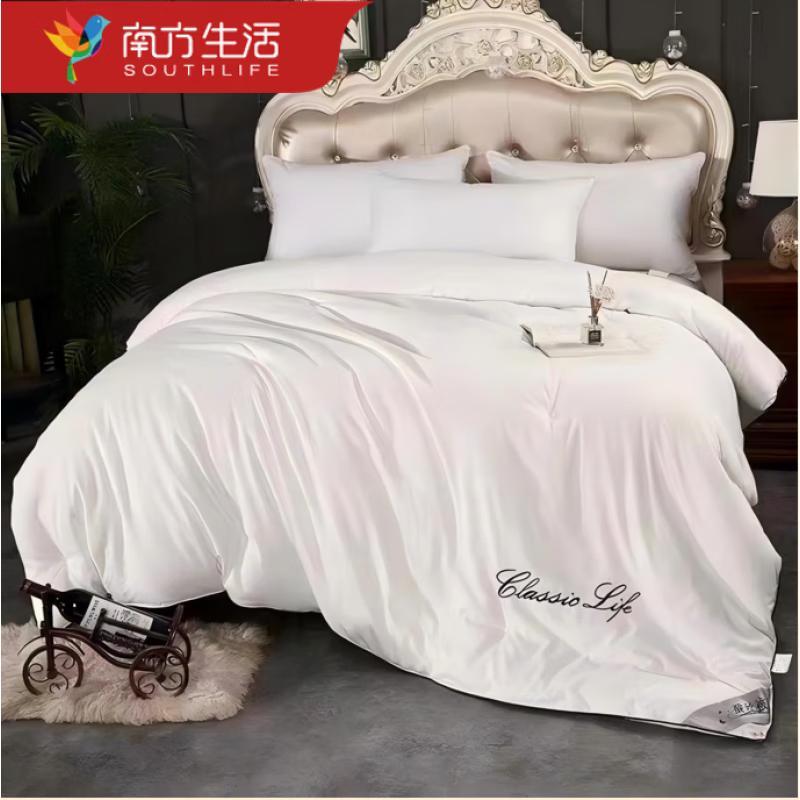 

Southern Life Handmade Elegant Silk Blend Summer Quilt