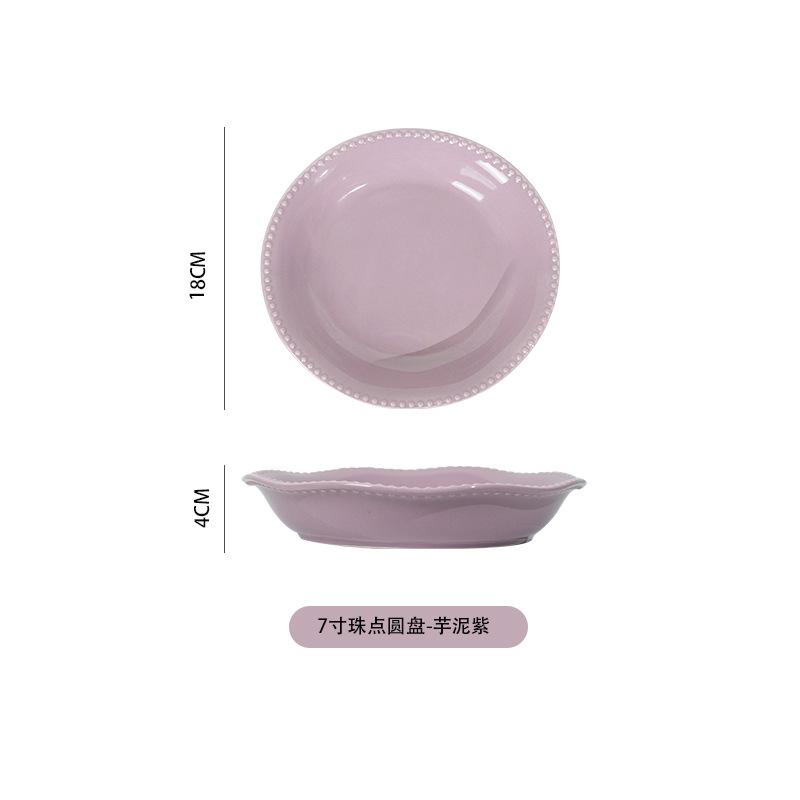 French Simple Ceramic Tableware Set Creative Beads High Value Household Ceramic Rice Bowl Noodle Bowl Vegetable Plate Fish Plate