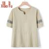 Xiaofu Plus Size Women's Ethnic V-Neck Short Sleeve Top
