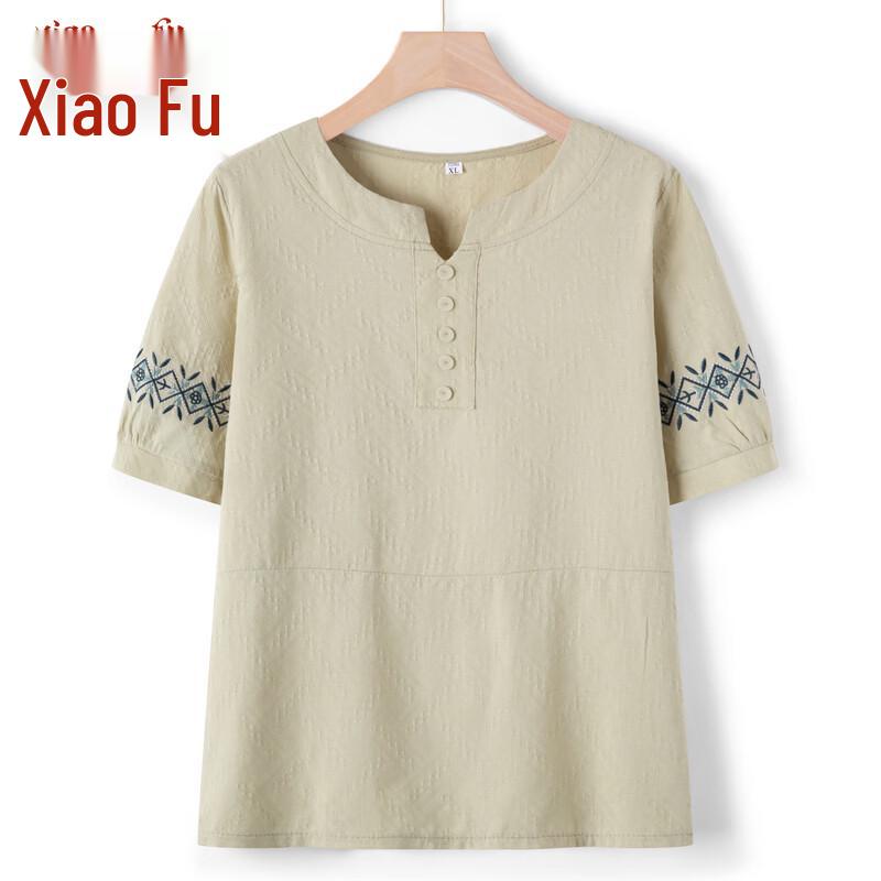 Xiaofu Plus Size Women's Ethnic V-Neck Short Sleeve Top