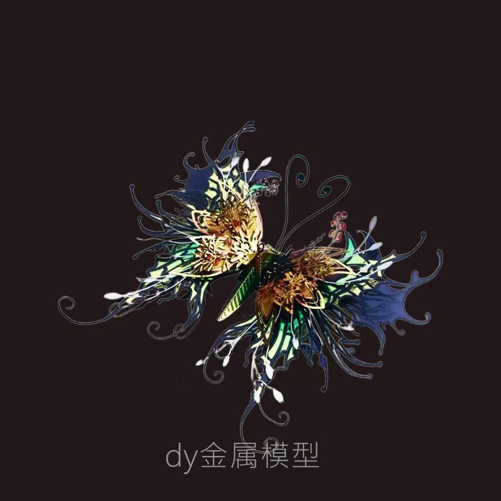 

Художественная металлическая головоломка-бабочка 3D Сделай сам Ручная работа Креативное украшение Расслабляющая интеллектуальная игрушка Идеальный подарок на день рождения для дам жёлтый