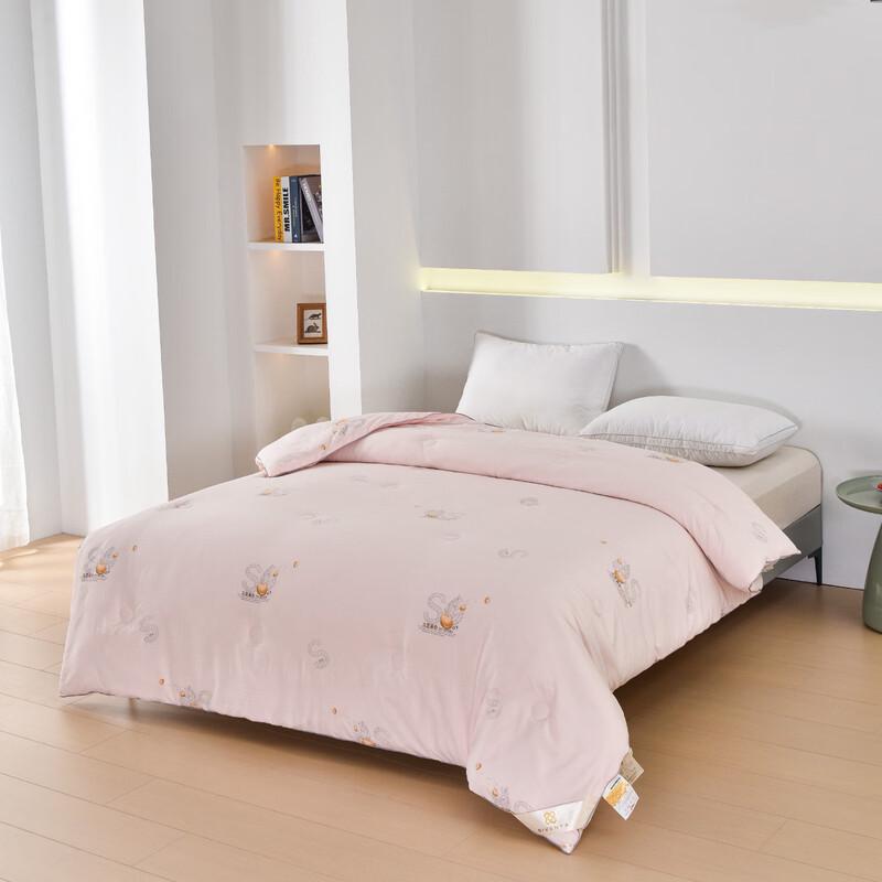 Fangwang Gentle Soy Protein Infused All-Season Quilt
