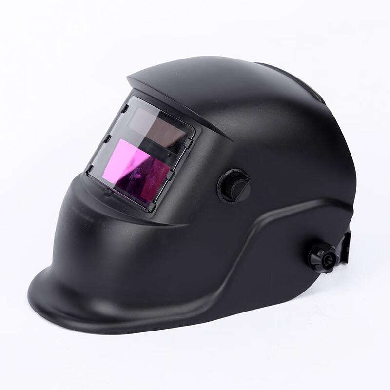 Lijiuhong Automatic Darkening Welding Helmet