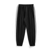 Korean Style Ribbon-Cuffed Harem Sweatpants for Teens - Spring & Autumn Casual Sportswear