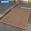 Simple Bathroom Door Absorbent Foot Mat Household Bathroom Solid Color Non-Slip Carpet Toilet Door Mat Floor Mat
