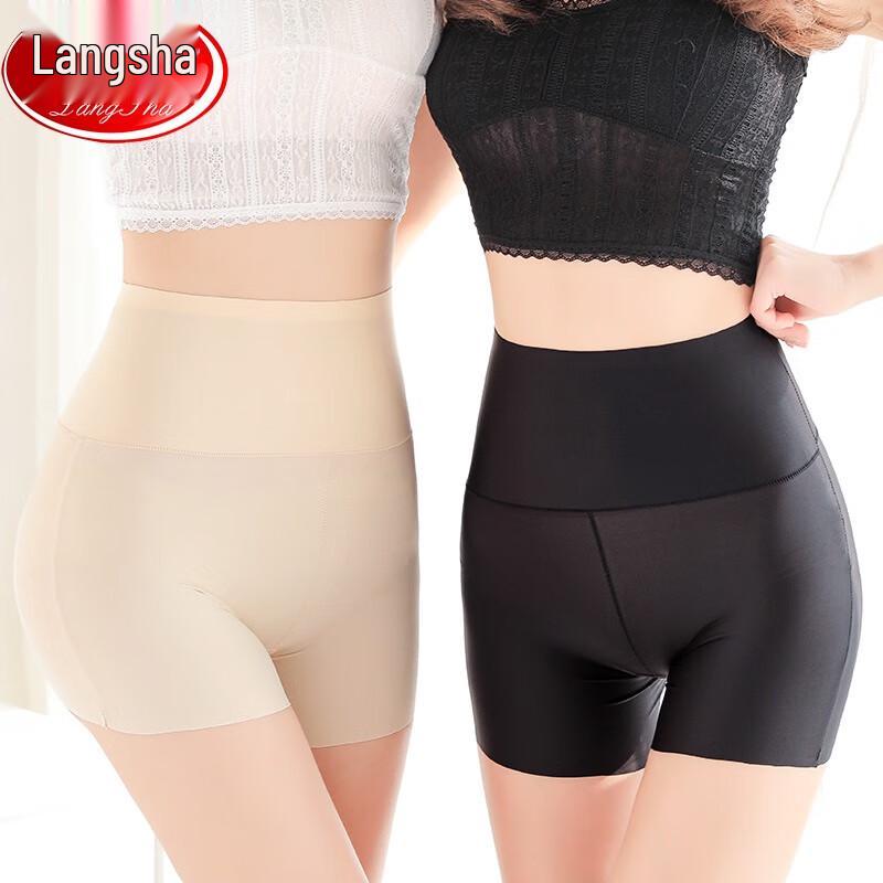 LangSha Women's High Waist Seamless Safety Shorts