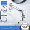 Robinet mitigeur de lavabo de salle de bain TLXT