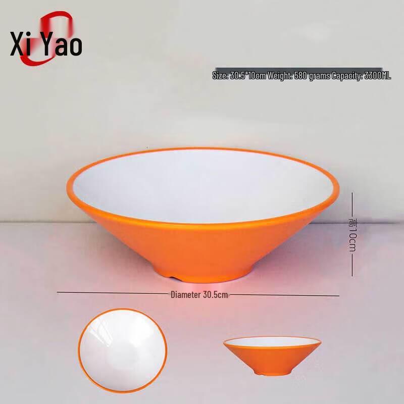 Xiyao A5 Commercial Two-Tone Melamine Douli Noodle Bowl & Spoon Set