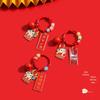 Exam Success Keyring Pendant: Good Luck Charm for Students