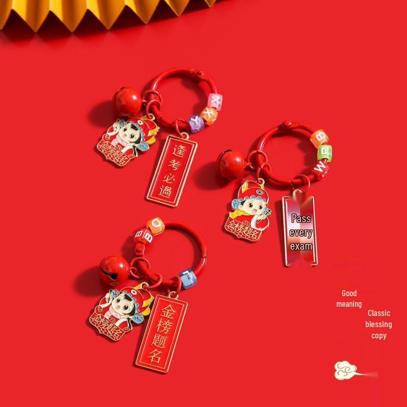 Exam Success Keyring Pendant: Good Luck Charm for Students