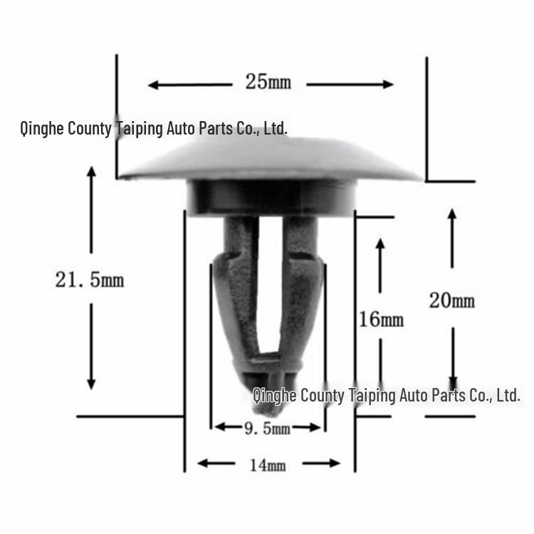 Baoma Door Panel Nylon Plastic Fixing Clip (Part 51777171003)