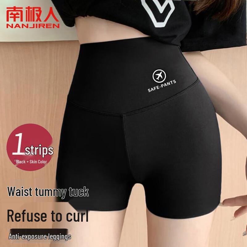 

Nanjiren Women s Seamless Safety Shorts L (100-120 lbs)
