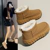 Warm Casual Shoes Cotton Shoes Velvet High-top Snow Boots Women's 2025 Winter New Student Ins Korean Version High-top Shoes