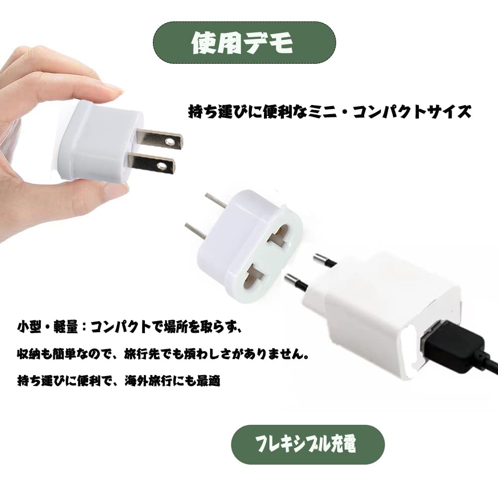 Conversion Portable Power 1 To 1 Conversion Outlet Conversion for Overseas Power Conversion Small and Easy To Japanese Standards European Suitable for