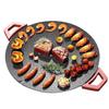 Electric Griddle Nonstick Round Plate Smokeless Indoor Electric Grill Fast-Heating Tabletop Grill