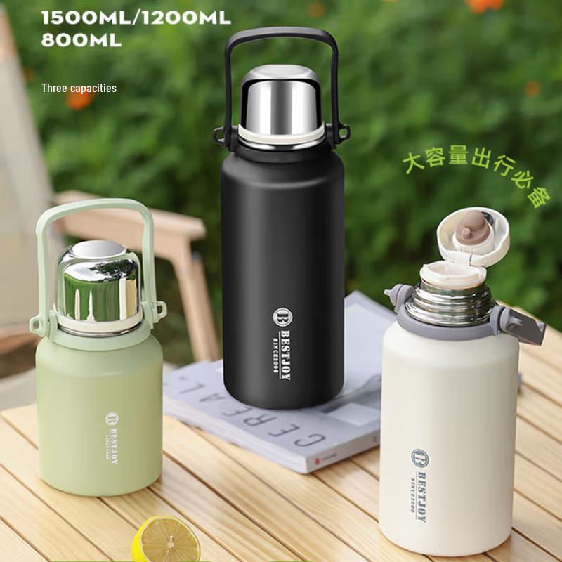 FUGUANG FGBE-BK800 800ML Dual-Drink Insulated Bottle