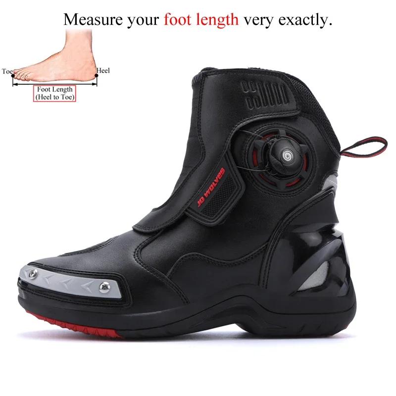 Men Motorcycle Boots Shoes Microfiber Leather Waterproof Quick Lacing Professional Botas Moto Hombre Bota Motociclista