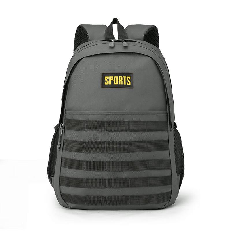 Hufeng Tactical Outdoor Backpack