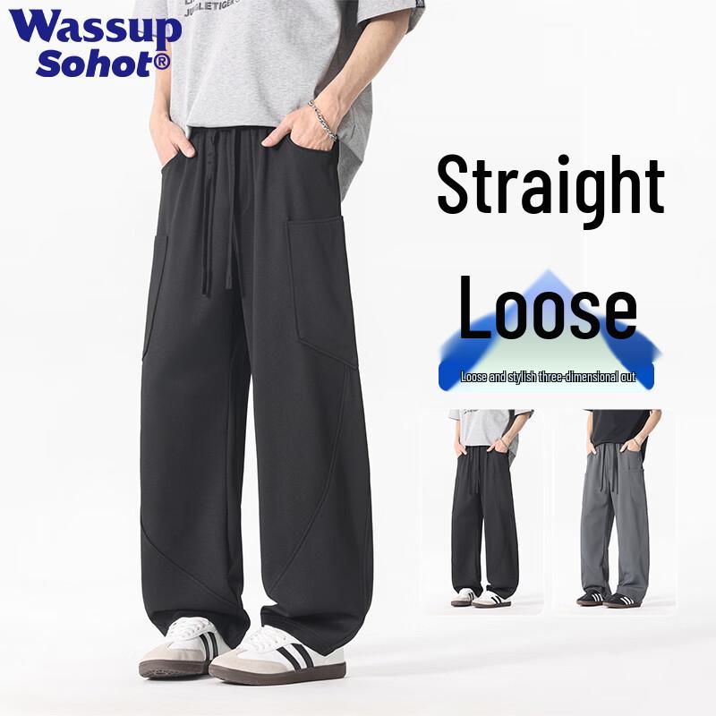 Wassup Sohot Men s Retro Loose Wide Leg Casual Pants XL