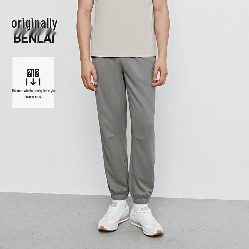 Benlai Men s Quick-Dry Sport Jogger Pants BRY650009 S