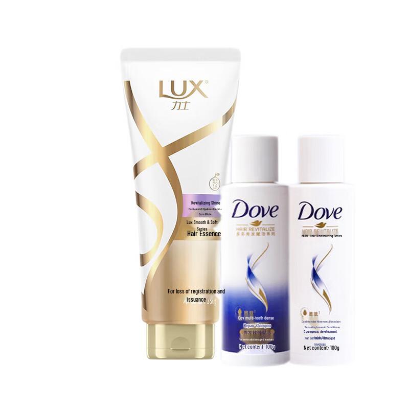

LUX Revitalizing & Brightening Shampoo & Conditioner Set