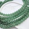 Natural Green Aventurine Round Beads for DIY Jewelry - Bracelet & Necklace Making