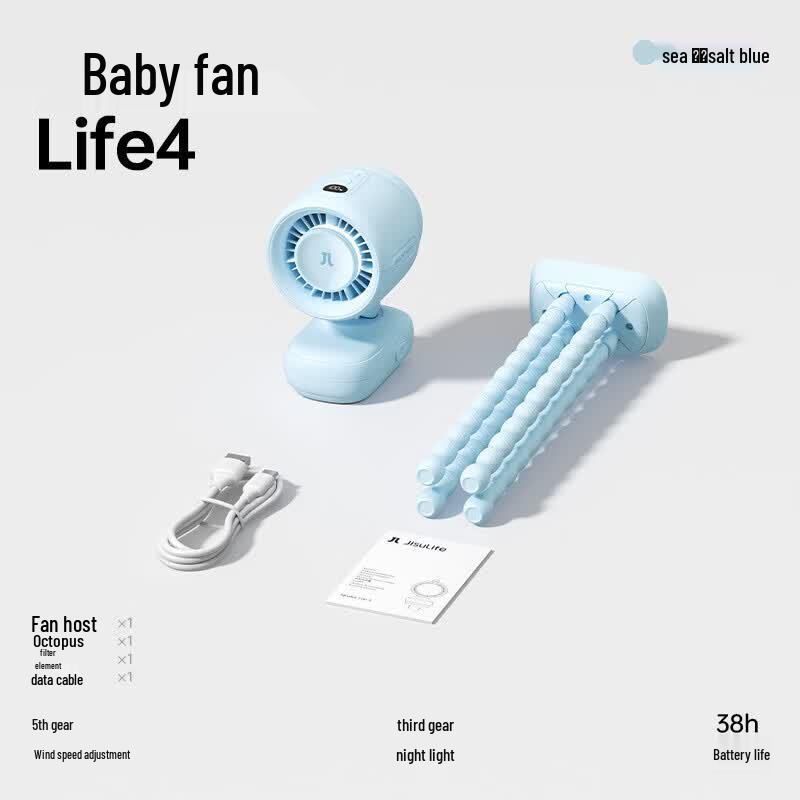 JISU Portable Octopus Clip-on Stroller Fan