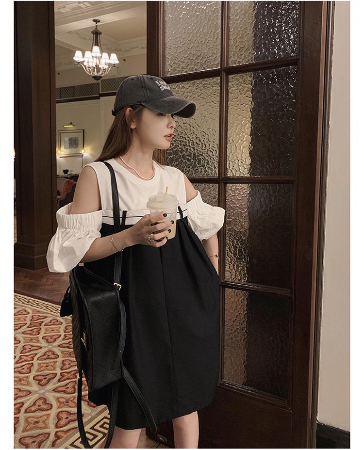 Women's Contrast Stitch Off-Shoulder Dress - Belly-Covering, Age-Defying, Slimming, Casual French Style, Summer Petite Skirt