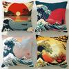 Classic Art Theme Japanese Waves Cushion Cover Soft & Easy-Wash Pillow Case – Versatile for Couch, Bed, Travel and Office