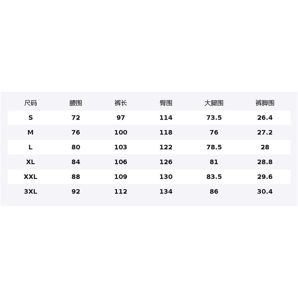 Li Ning x CHENGLONG,LIANMINGKUAN Casual Pants Men's AKXV173-2
