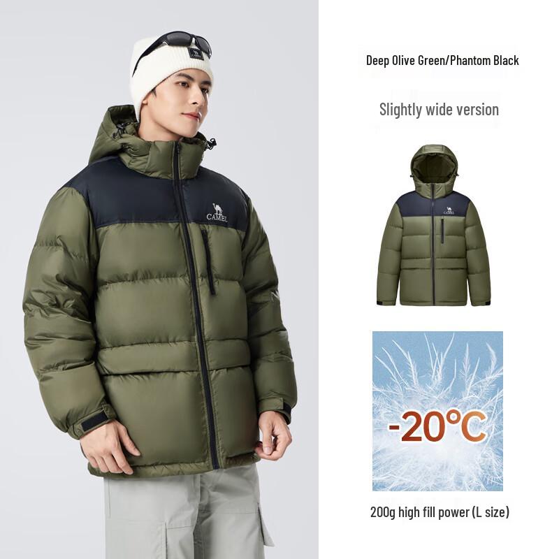 CAMEL Unisex Padded Hooded Down Jacket M34CF01734 M