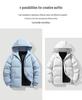 Men's Winter Korean Style Hooded Cotton Jacket - Thick, Warm, and Trendy