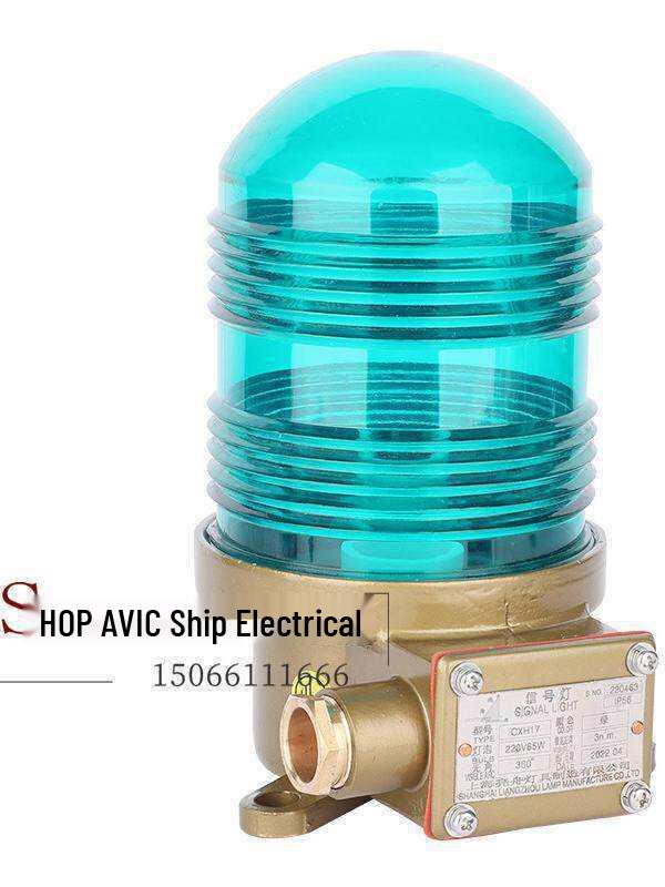 Stainless Steel Marine Navigation Light CXH17, Flashing & Rotating Signal Light CXH17-1/2, CCS Certified Warning Light