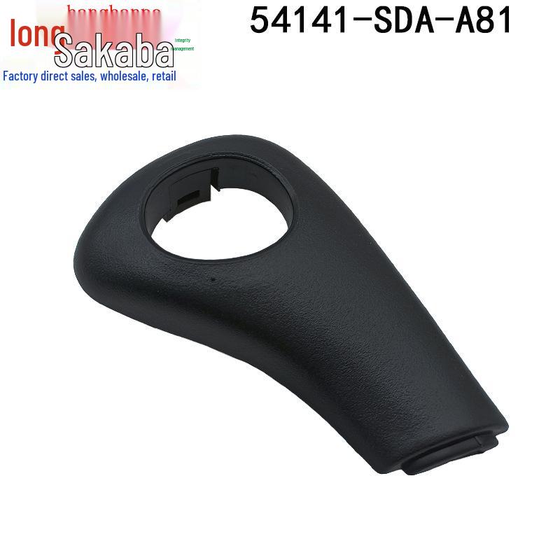54141-SDA-A81: Honda Accord 03-05 Gear Shift Knob Trim Cover