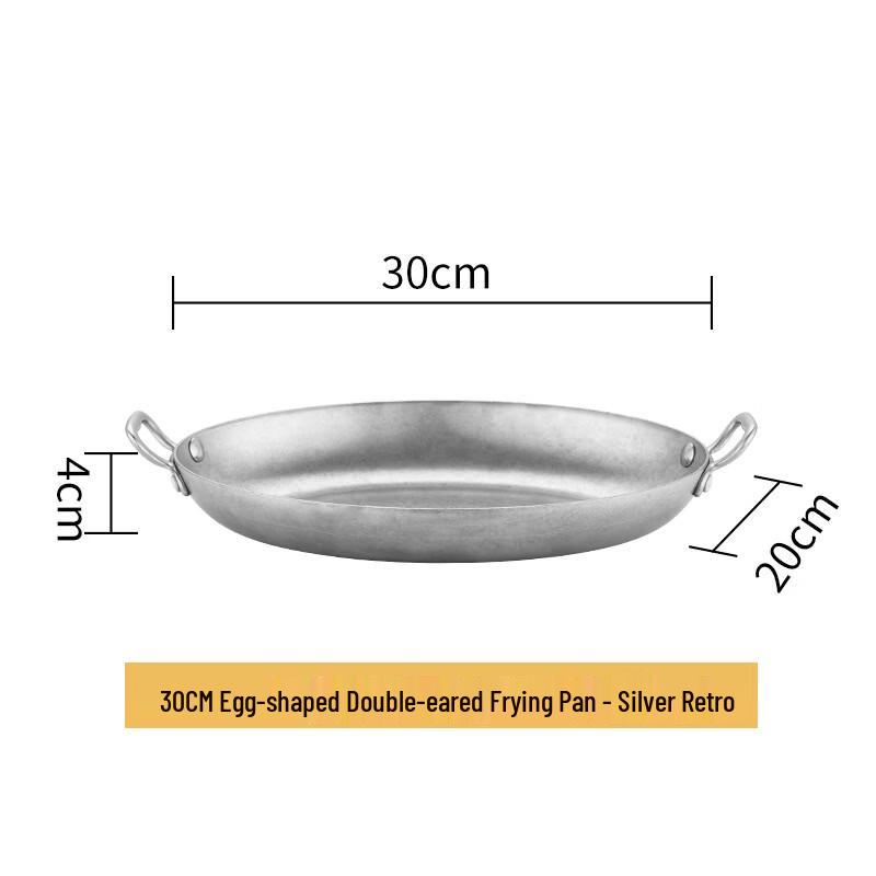 Handun Stainless Steel Oval Serving Platter