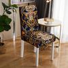 Four Seasons Universal Milk Silk Chair Cover Dust-Proof One Set Of El Conjoined Backrest All-Around Printing