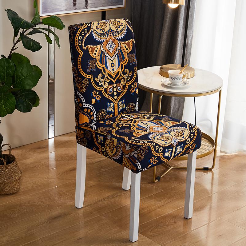 Four Seasons Universal Milk Silk Chair Cover Dust-Proof One Set Of El Conjoined Backrest All-Around Printing