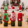 Holiday Wine Bottle Cover Festive Celebrations Woven Bags Party Dinner Decor 6XDE