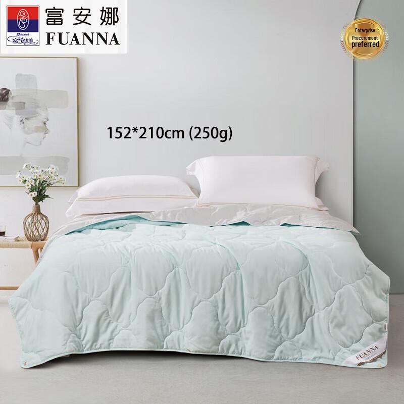 

FUANNA Gentle Soft Summer Quilt 152x210cm (250g)