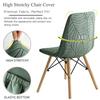 1Pc Leaves Jacquard Shell Chair Cover Stretch Armless Chair Slipcovers Non Slip Dining Seat Cover For Home El Banquet