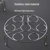 CHAHUA Stainless Steel Steamer Rack