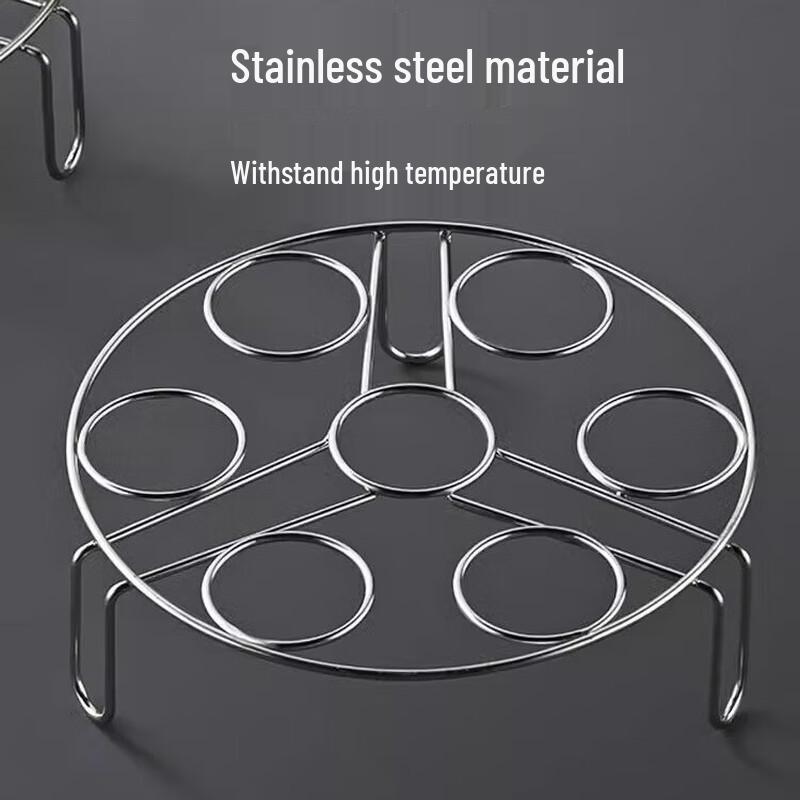CHAHUA Stainless Steel Steamer Rack
