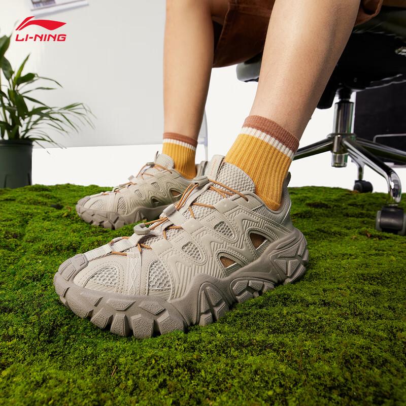 Li-Ning Dune Men's Casual Sandals