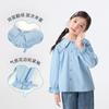 Xiaoyiman Girls' Pure Cotton Double Lapel Shirt