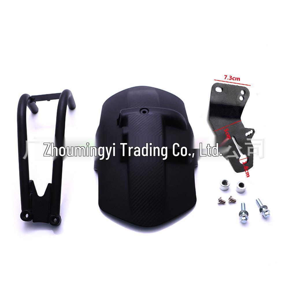 Kompatibler Hinterradschutz & Schmutzfänger für Honda NC700, NC700D, NC700X Motorräder.