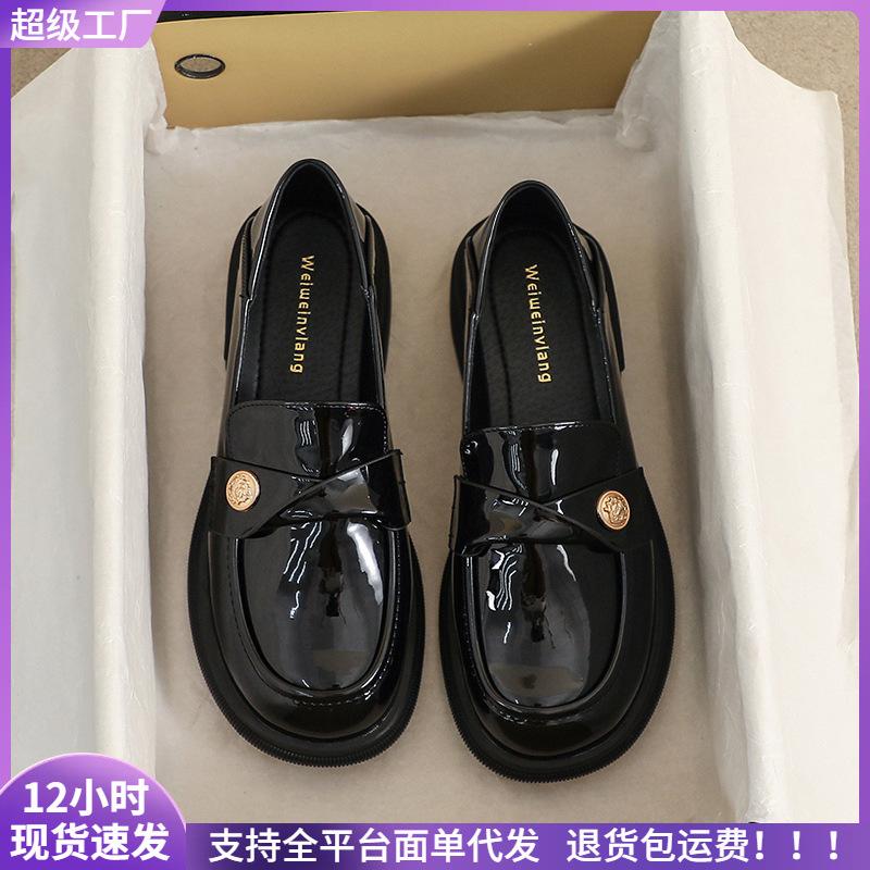 thick-soled women's new small gold coins and soft-soled small leather shoes women