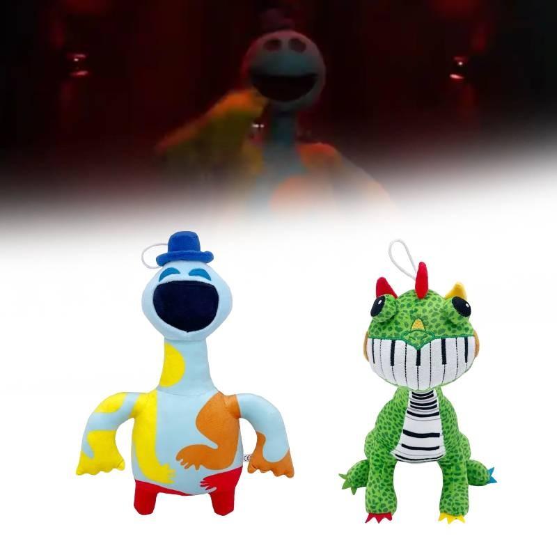 Adorable Nightmare Critters Plush Toy Featuring Green Dinosaur And Lion Design