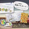 Senior Citizen Mark Sticker Maple Mark Elderly Sticker Silver Mark Senior Mark Maple Mark